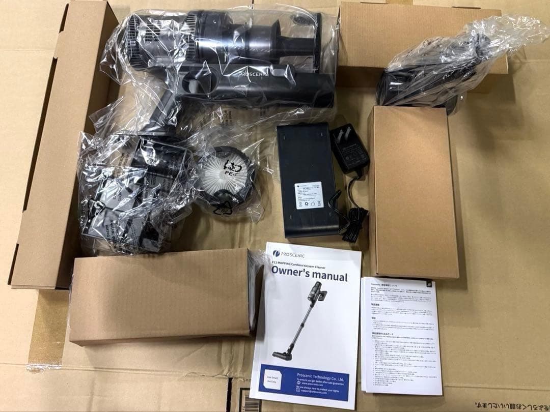 強力吸引‼️コードレス掃除機 35000Pa 水拭き一体型 サイクロン 伸縮型