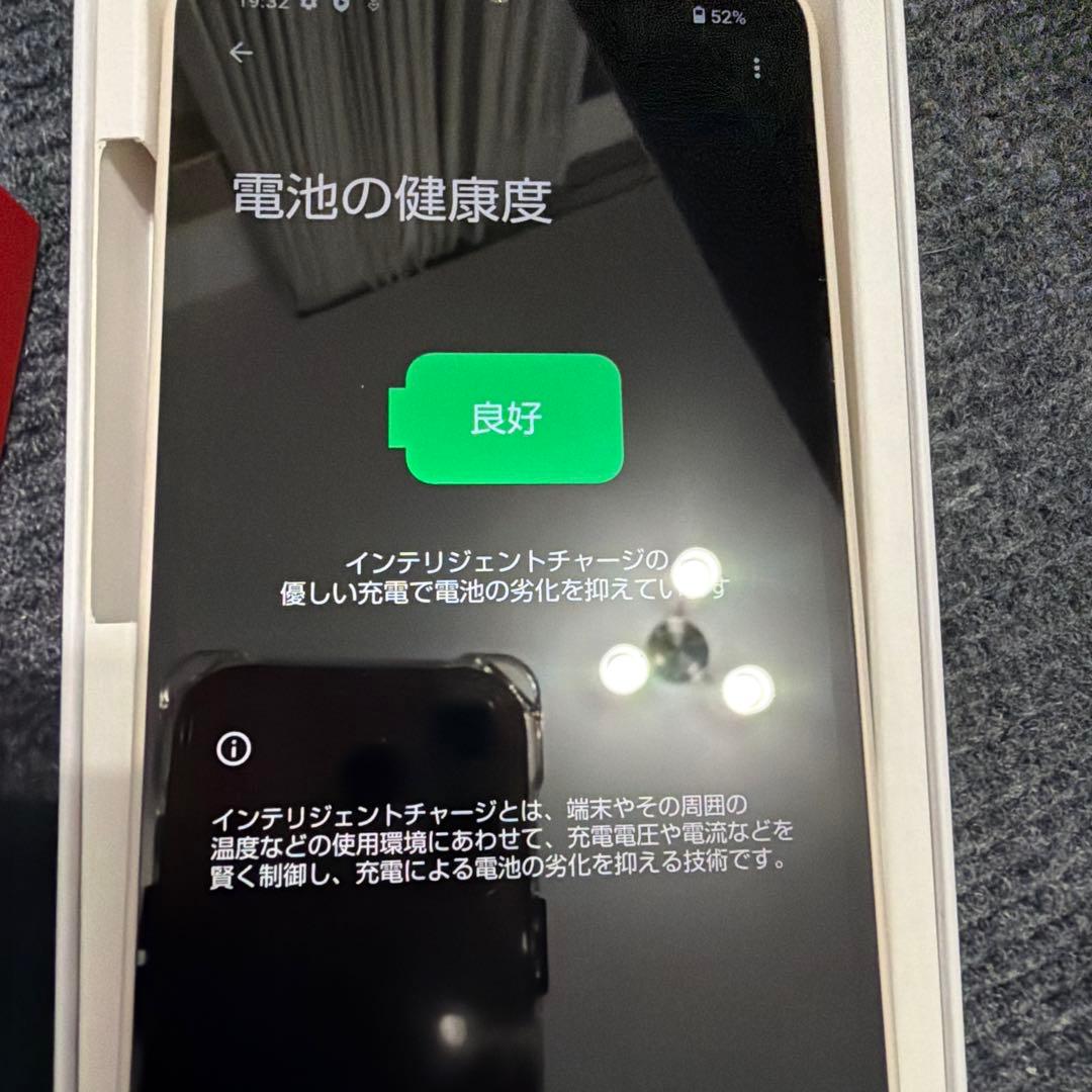 AQUOS wish 4 ホワイト　本体