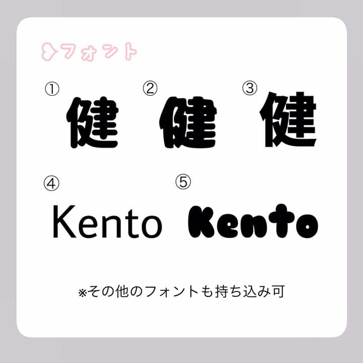 ‪‪❤︎‬おしゃれうちわやさん‪‪❤︎‬ 布うちわ‪‪❤︎‬オーダー受付中