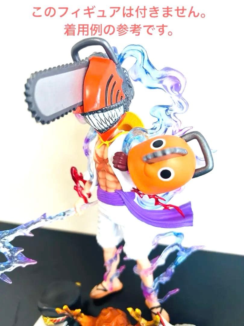 チェンソーマン マスクコレクション 5体セット