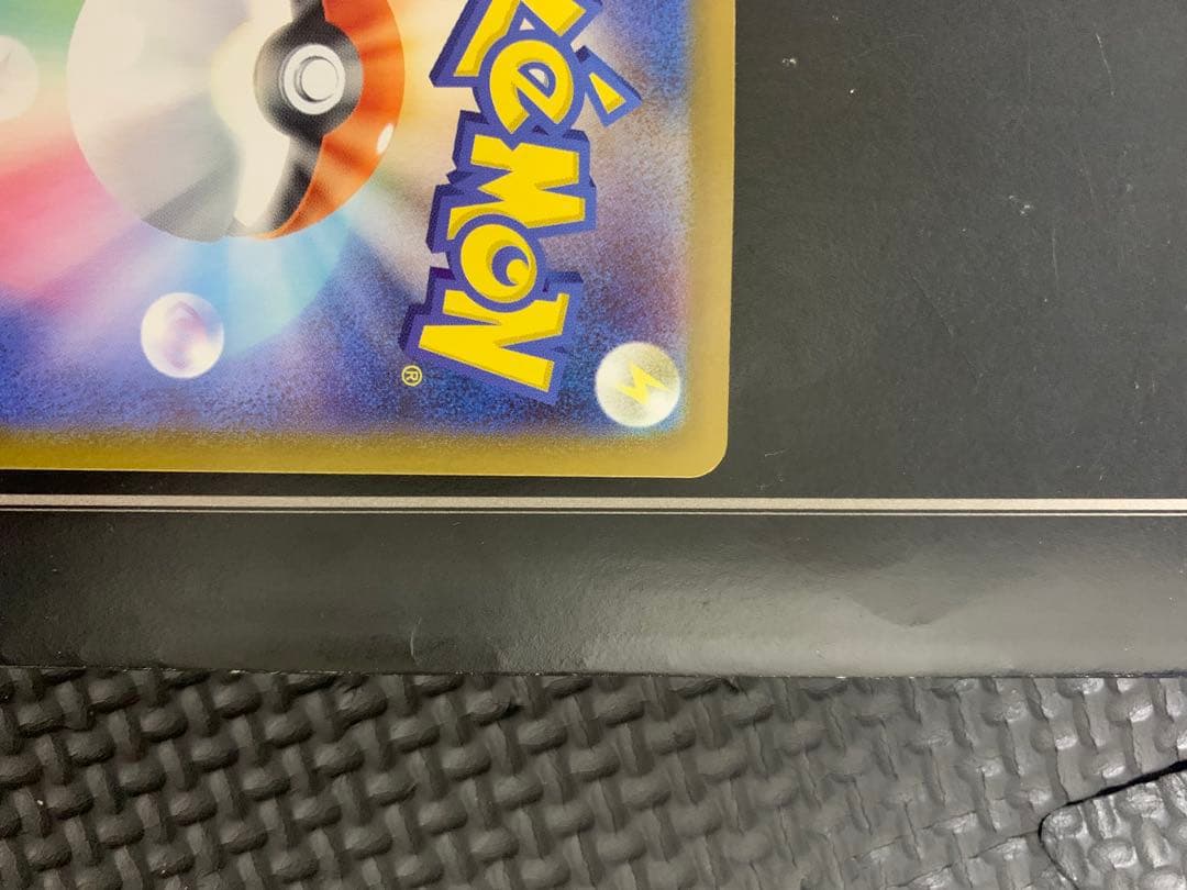 ポケモンカード ボスの指令 SR カラスバ スタートデッキ100 美品