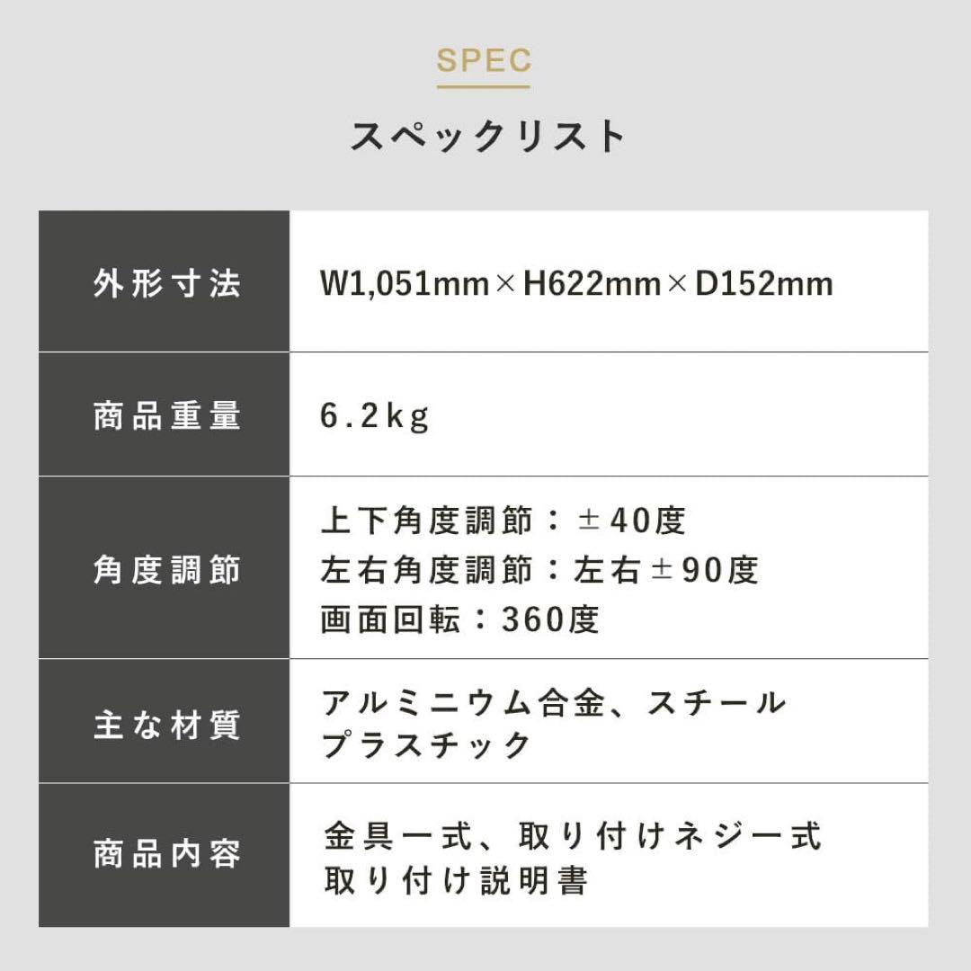 iggy◆メカニカルスプリング式◆快適ワークモニターアームGA222ライトアップ
