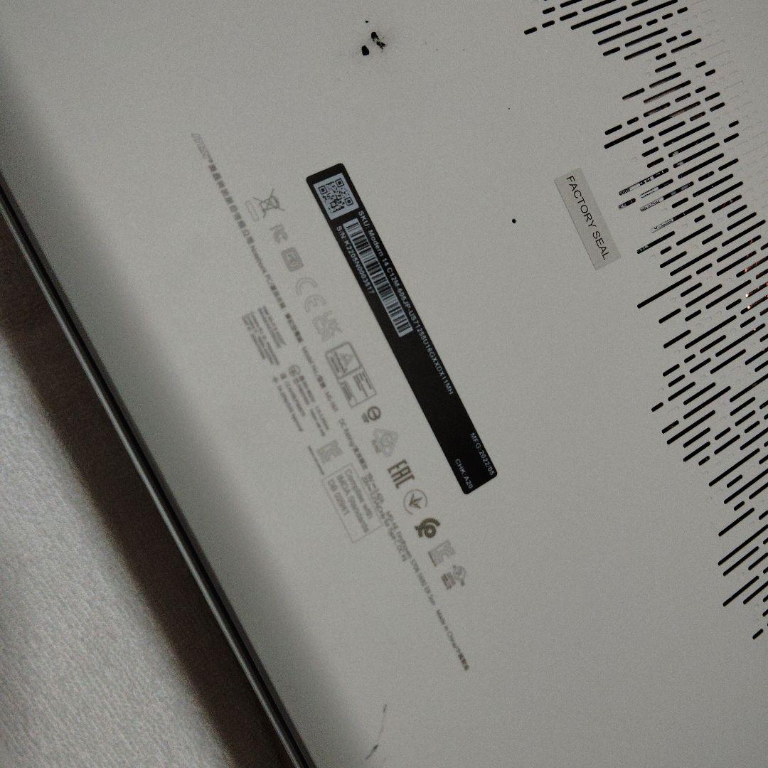ほぼ未使用！MSI MODERN-14-C12M-605JP ノートパ