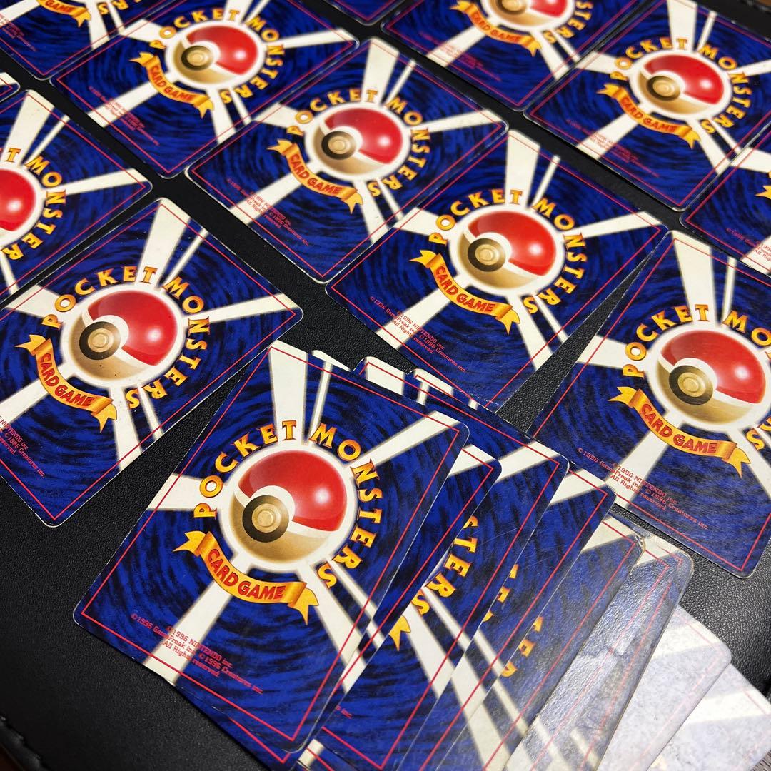 ポケモンカード 旧裏 キラカード 当時物　まとめ売り　23枚　全面ホロあり