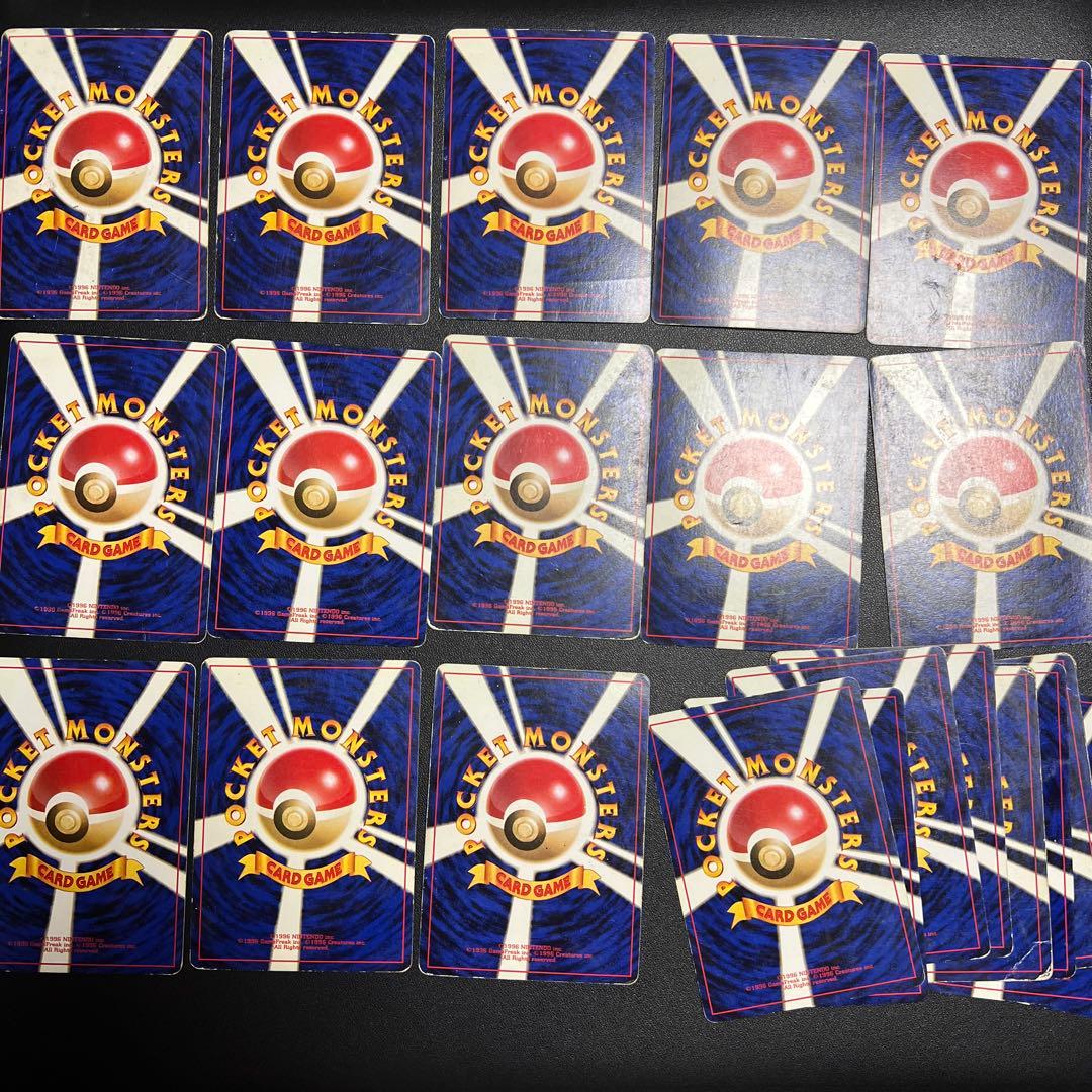 ポケモンカード 旧裏 キラカード 当時物　まとめ売り　23枚　全面ホロあり