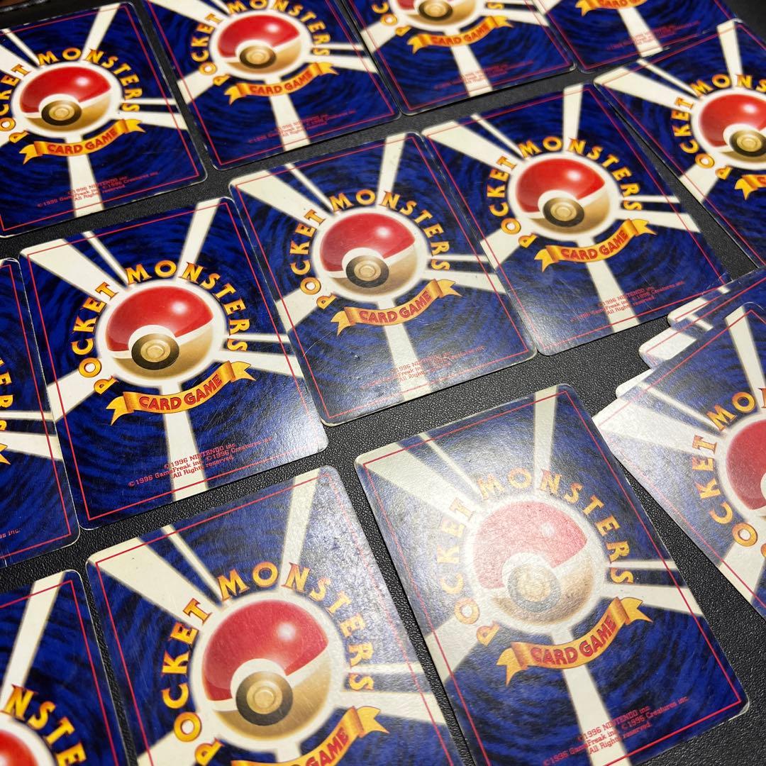 ポケモンカード 旧裏 キラカード 当時物　まとめ売り　23枚　全面ホロあり