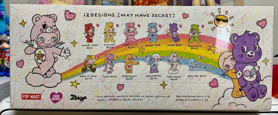 POPMART ジィシーガ　Zsiga×Carebears シリーズ