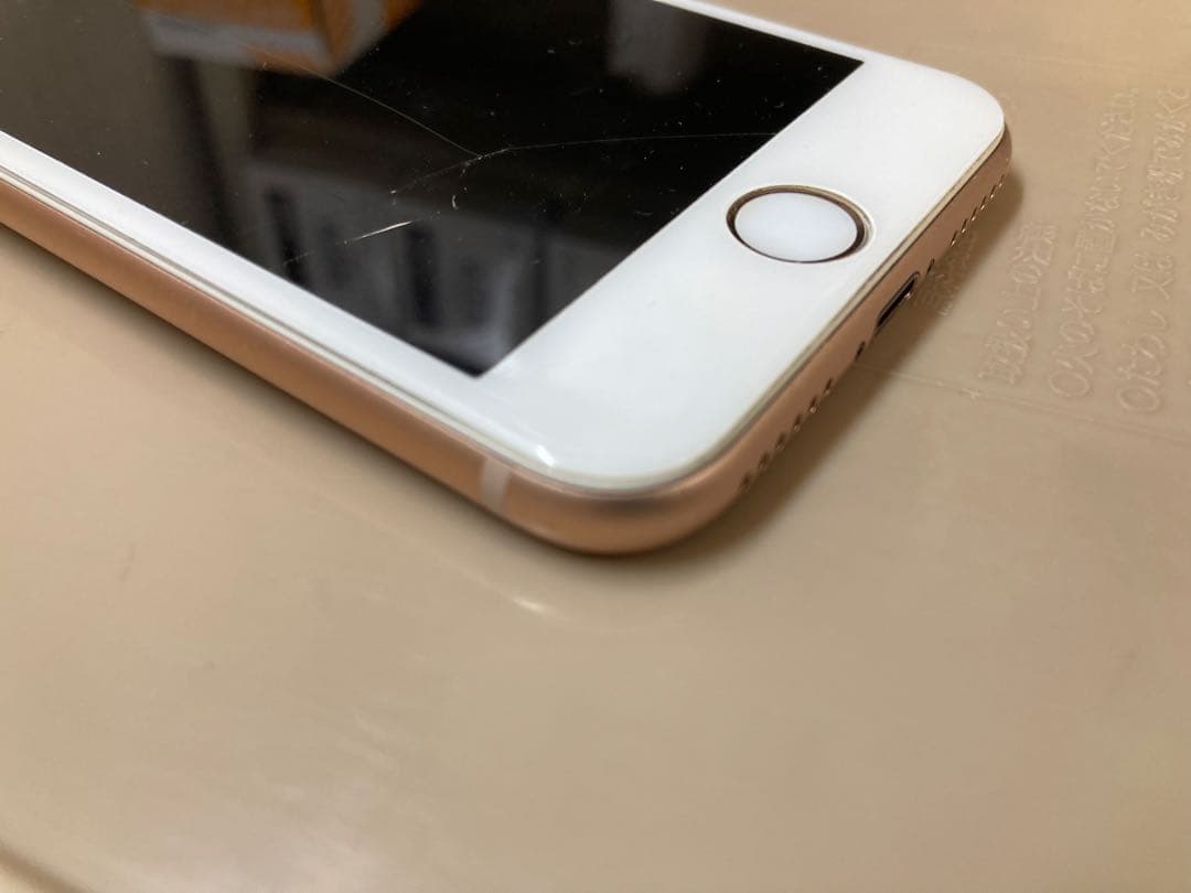 ‼️超美品‼️iPhone8箱有本体64GBピンクゴールドSIMフリ-バッテリ100