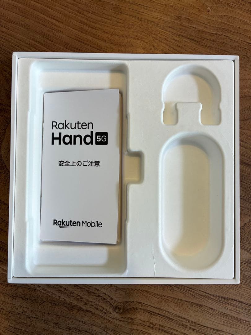Rakuten Hand 5G P780 ホワイト