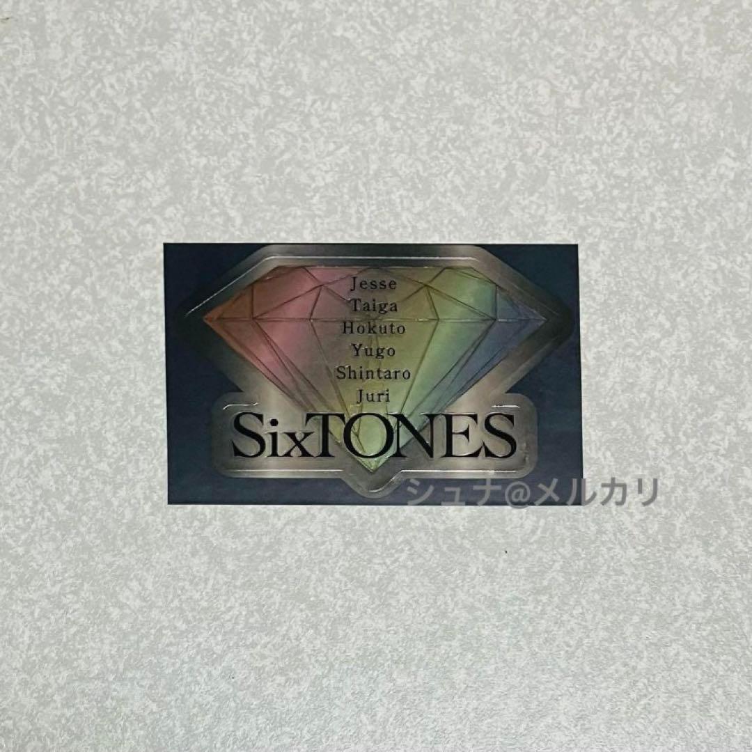 SixTONES シングルCD３形態×11種カレンダー会報ステッカーまとめ売り