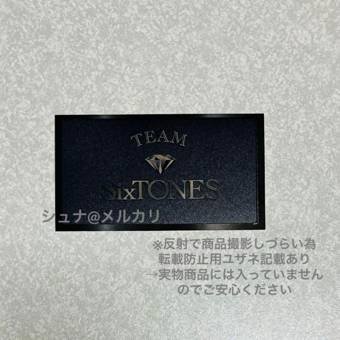 SixTONES シングルCD３形態×11種カレンダー会報ステッカーまとめ売り