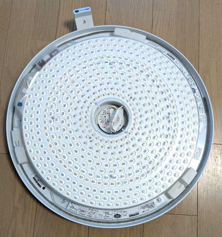 日立 LEDシーリングライト　14畳