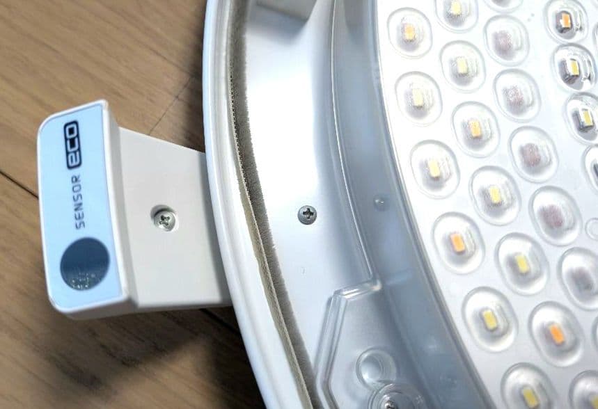 日立 LEDシーリングライト　14畳