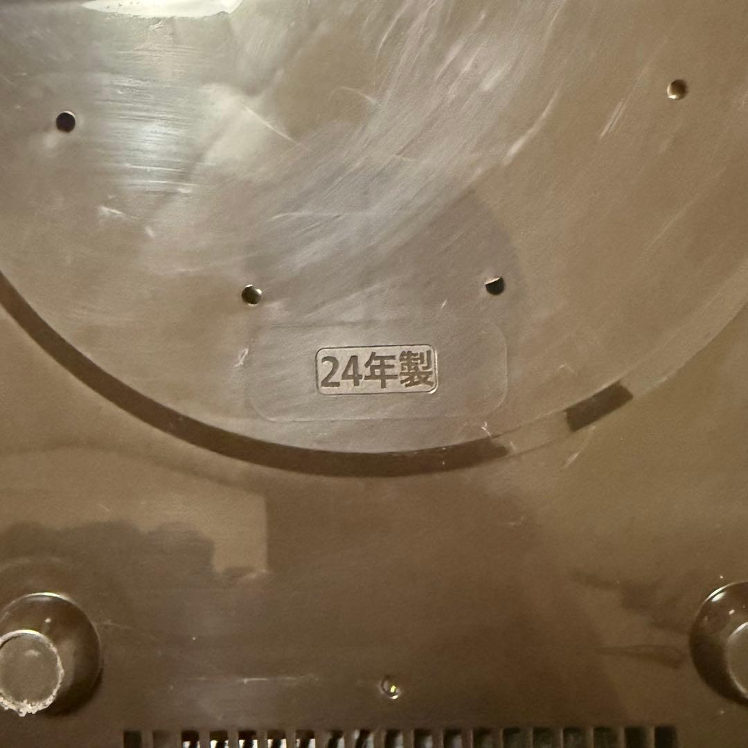 炊飯器　ZOJIRUSHI NW-VC10 2024