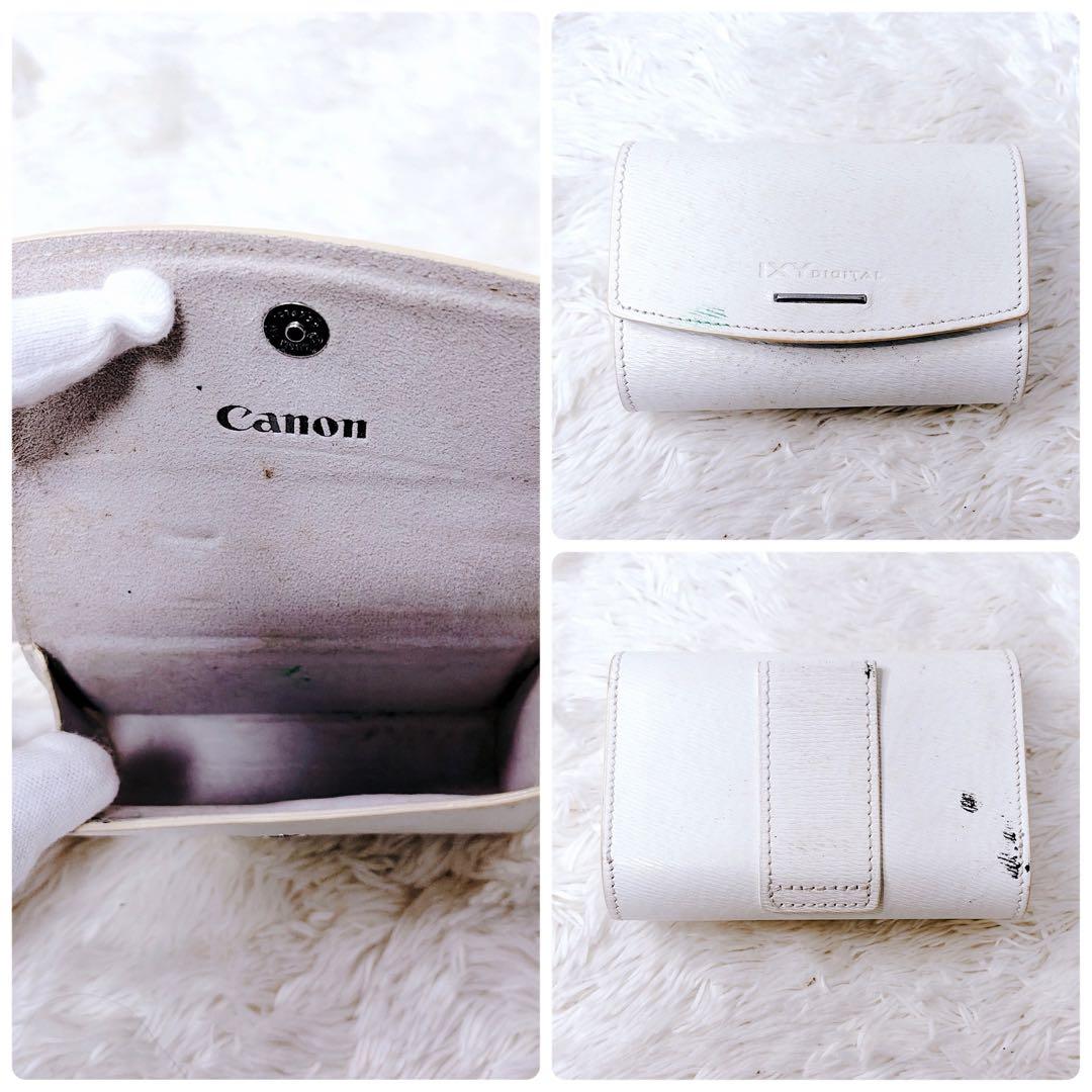 【美品・希少】 Canon IXY DIGITAL 20 IS ホワイト箱付き
