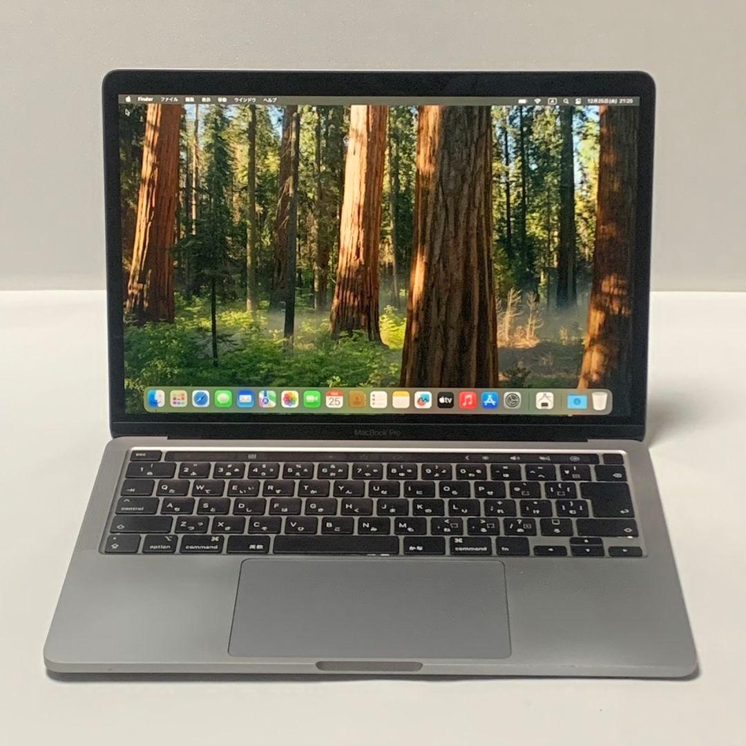 【美品】MacBook Pro 2020年 i5 メモリ16GB パソコンPC