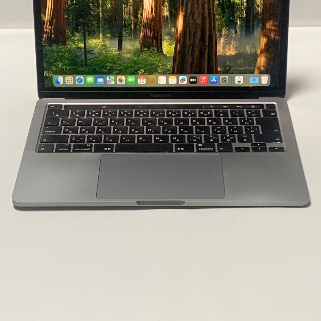 【美品】MacBook Pro 2020年 i5 メモリ16GB パソコンPC