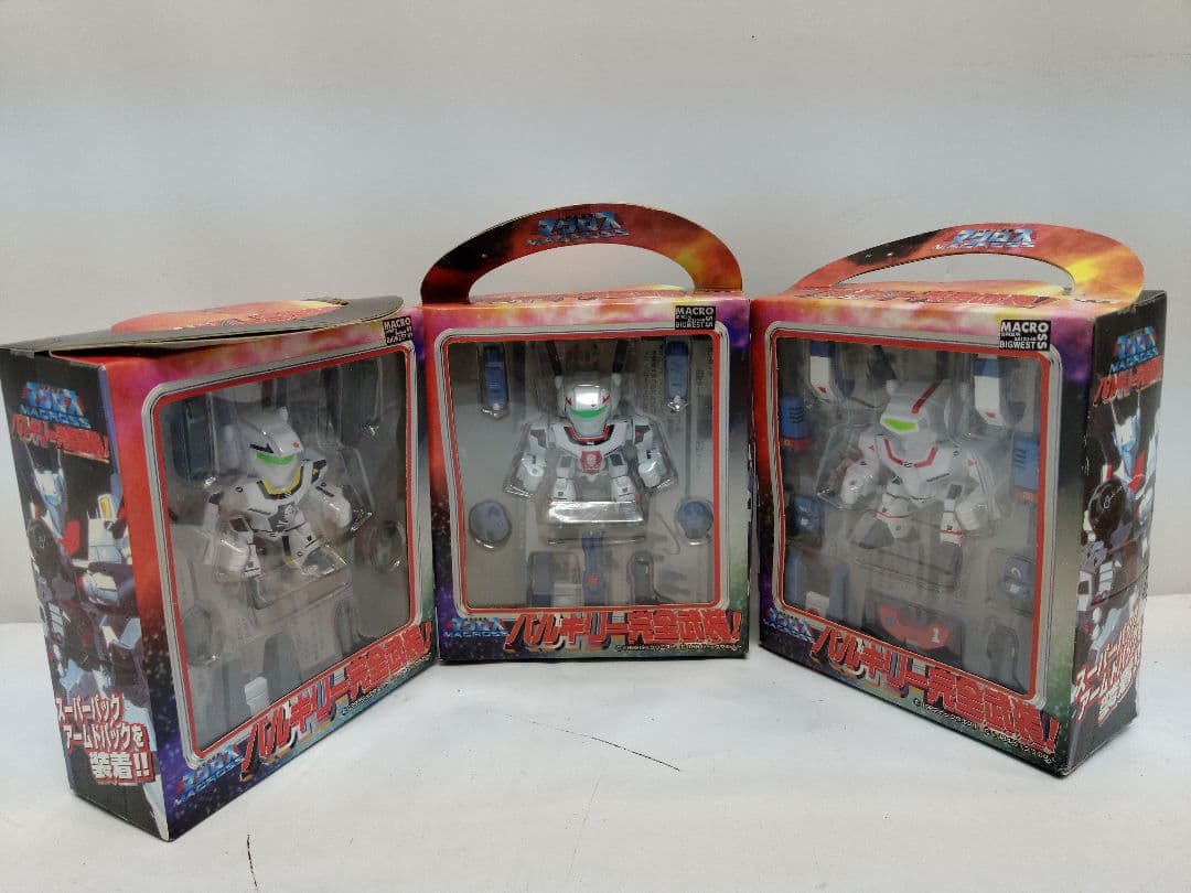 未開封品！　マクロス　バルキリー完全武装　コンプリート　入手困難品