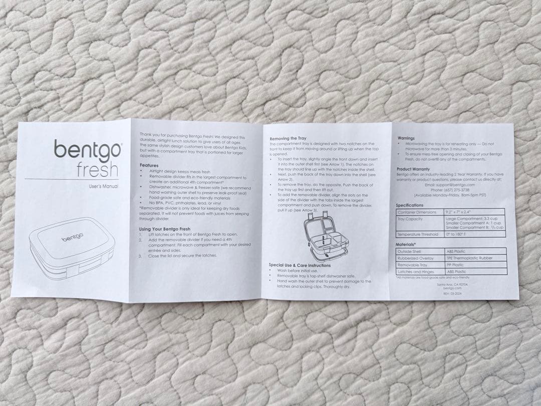 【新品】Bentgo ベントゴー お弁当箱 2個セット ランチボックス