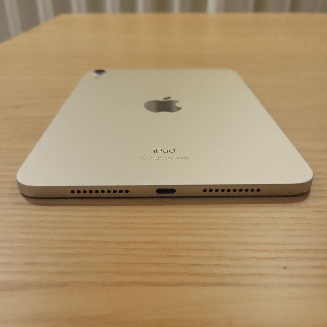 【美品】iPad mini 第6世代 Wi-Fi 64GB スターライト