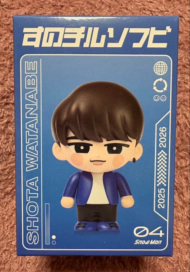 渡辺翔太 すのちるソフビ 1st POP UP ストア キーホルダー