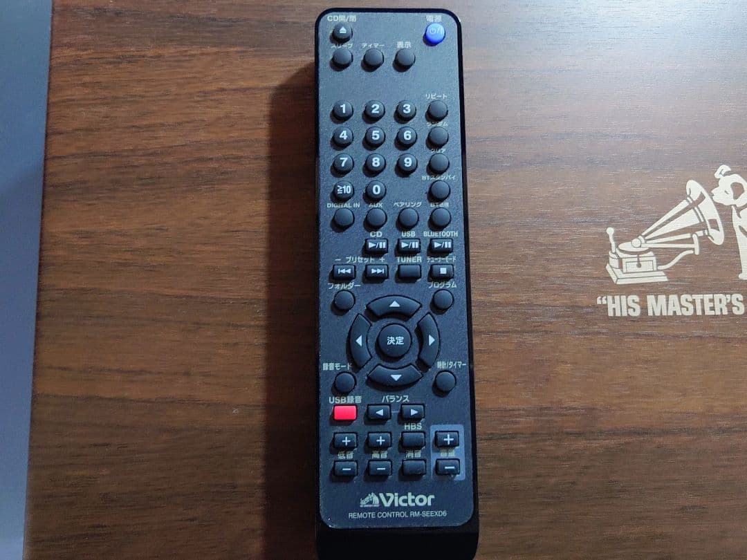 Victor EX-D6 ミニコンポ Bluetooth搭載＆オーディオボード