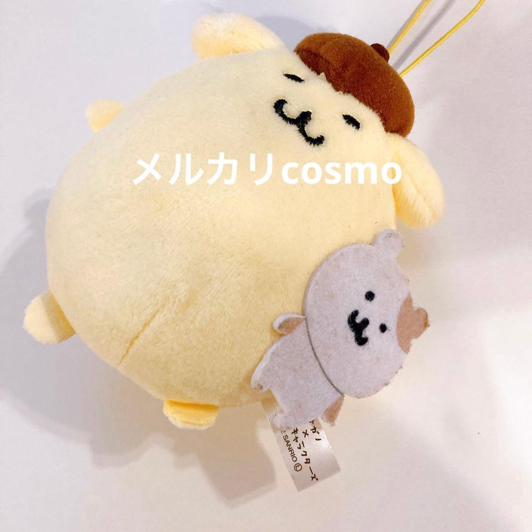 ナガノ×サンリオキャラクターズ おともだちと一緒マスコット　ポムポムプリン