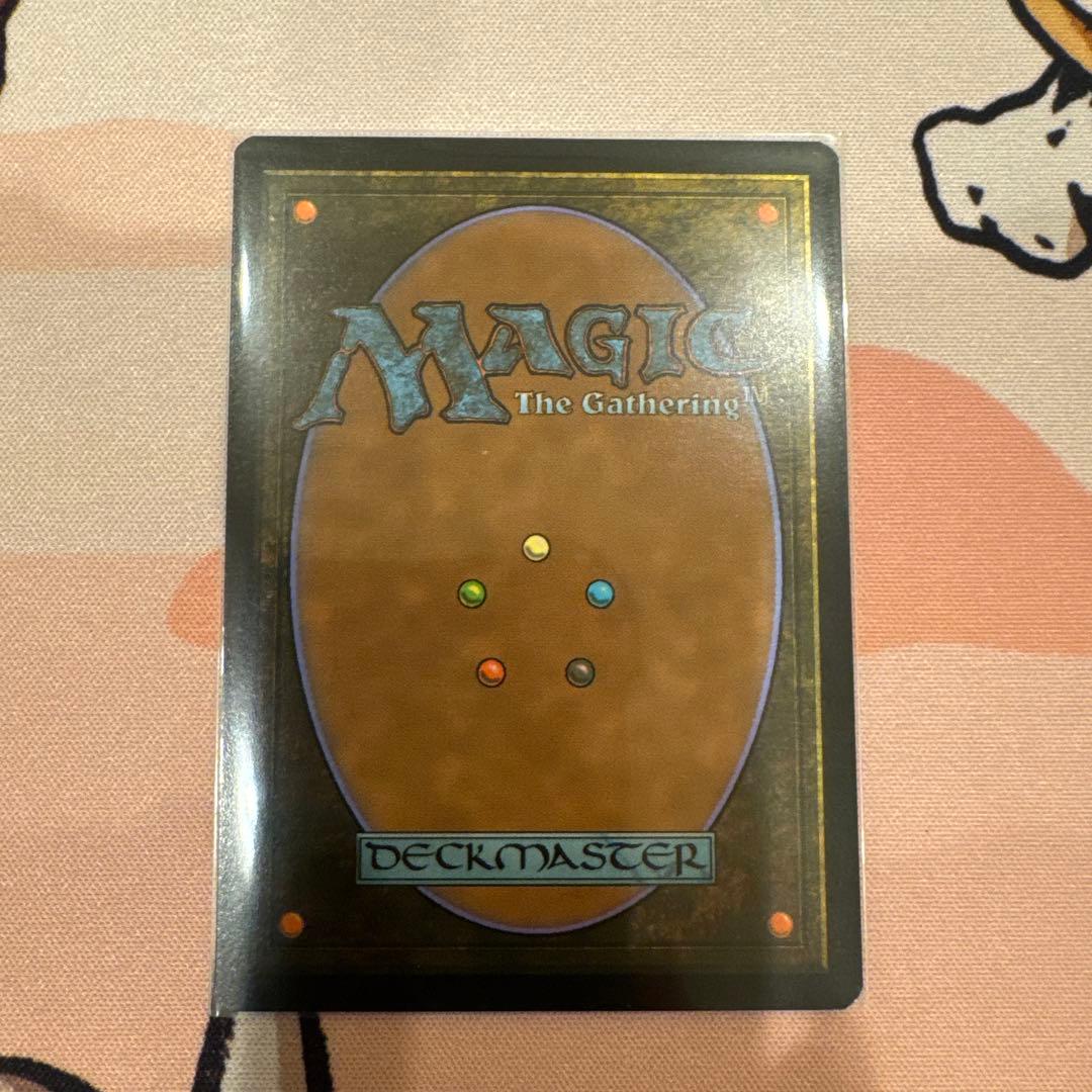 金属モックス