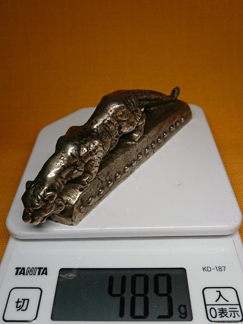 【美品】人間国宝　虎　北村西望　彫刻　銀　置物　工芸品　美術品　A3263