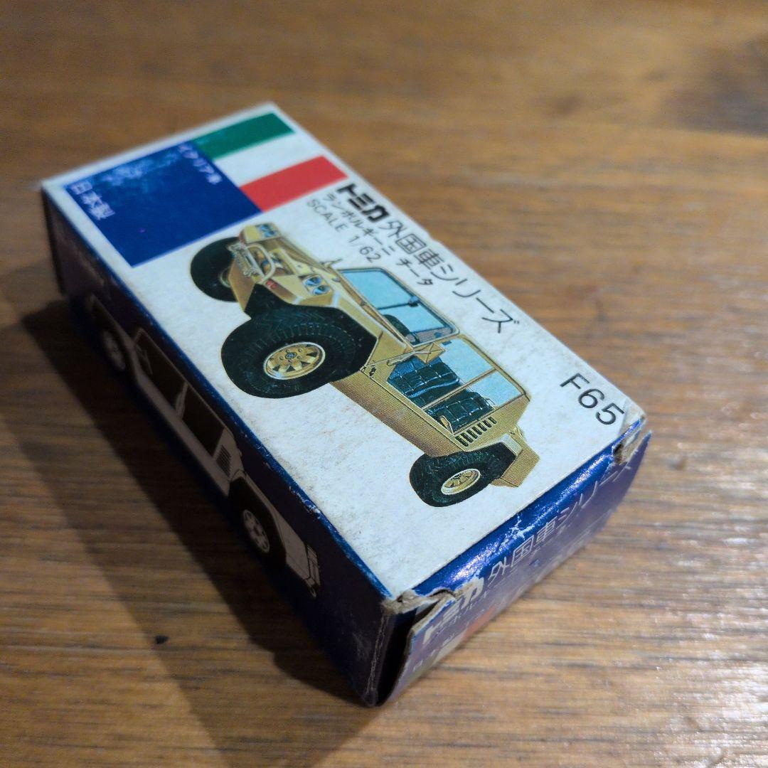 トミカ ランボルギーニ チータ