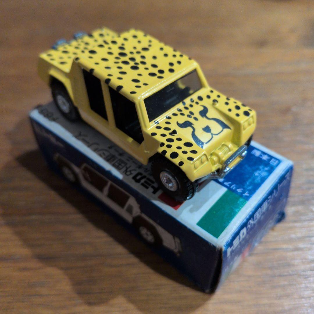 トミカ ランボルギーニ チータ