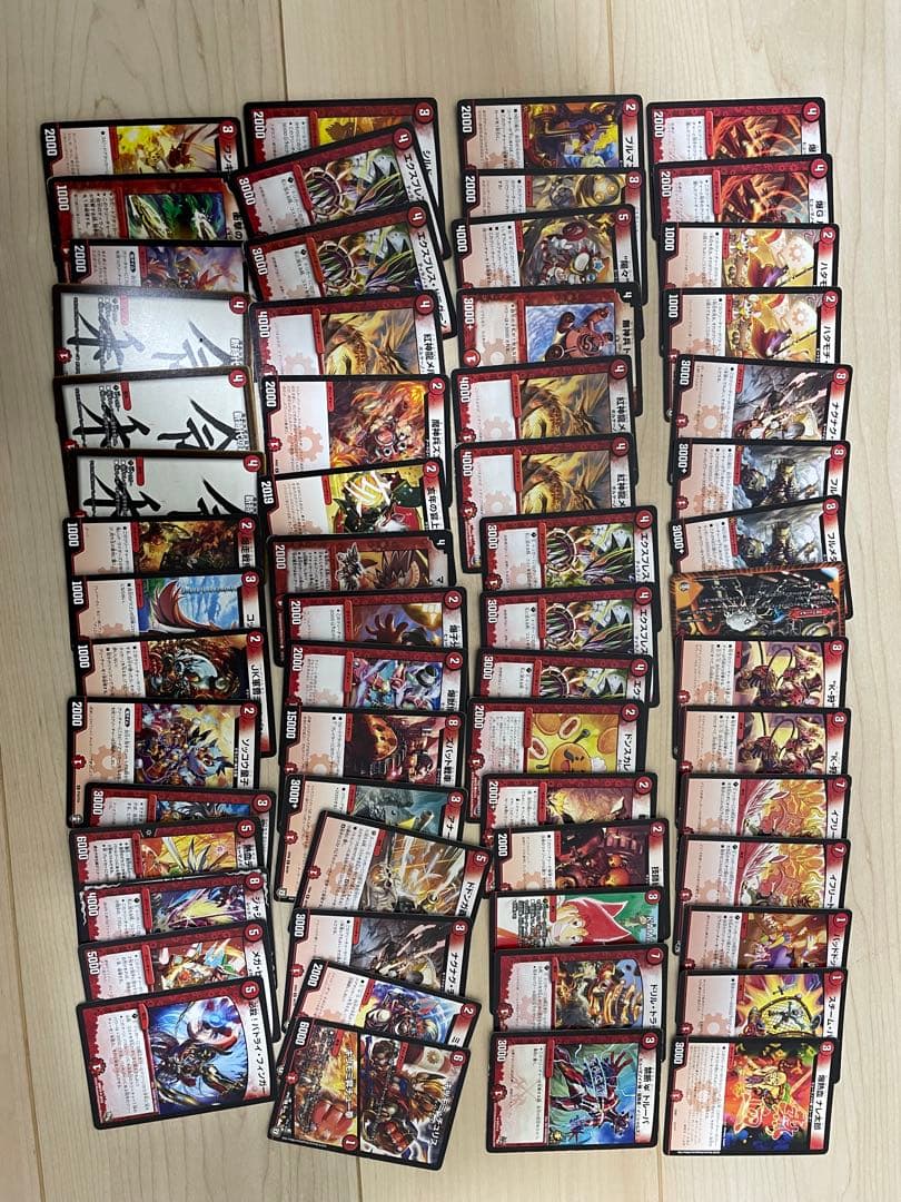 デュエルマスターズ 約1000枚 まとめ売り 大量セット ノーマル多数 レア含む