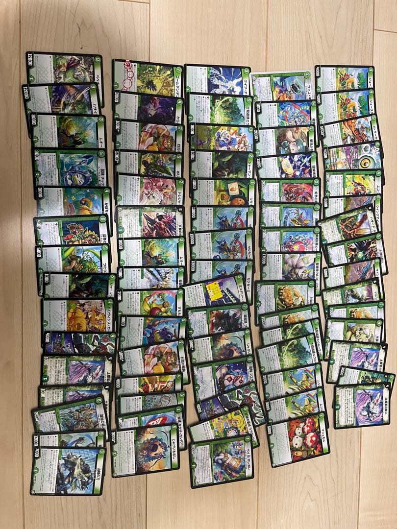 デュエルマスターズ 約1000枚 まとめ売り 大量セット ノーマル多数 レア含む