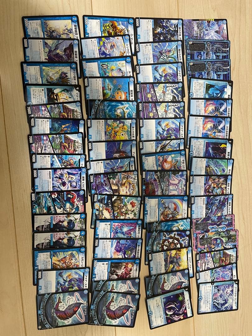 デュエルマスターズ 約1000枚 まとめ売り 大量セット ノーマル多数 レア含む