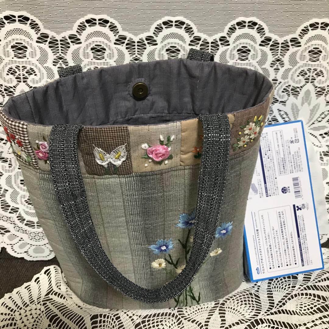 12.パッチワークトートバッグ