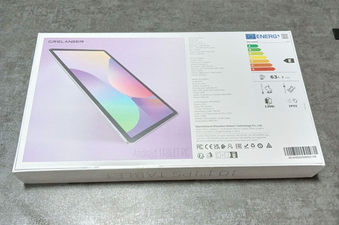 Y♡ 【即購入大歓迎❣️】さん専用【新品未開封品】 Androidタブレット本体