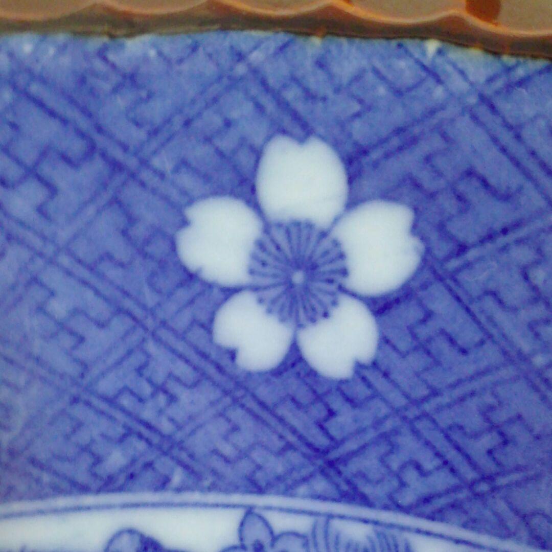 有田焼 大皿(桜・鳳凰・花桐)