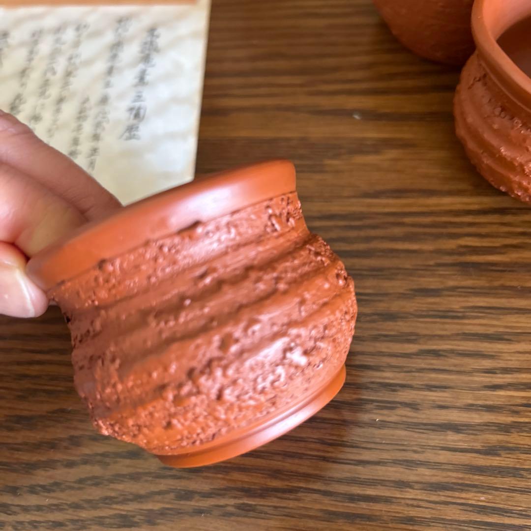 名工　不議庵素三作　常滑焼 徳利・ぐい呑みセット（赤土色）