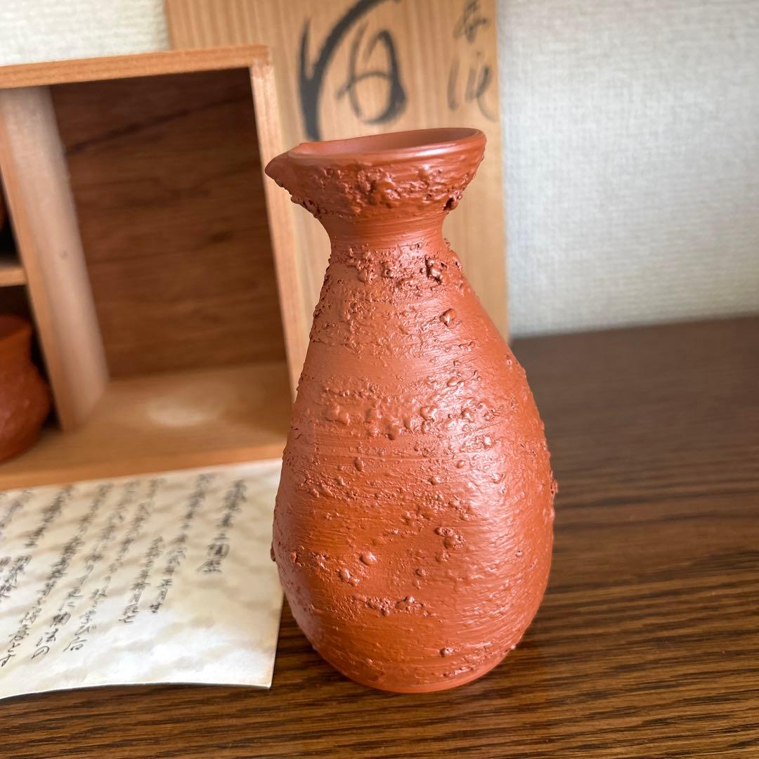 名工　不議庵素三作　常滑焼 徳利・ぐい呑みセット（赤土色）