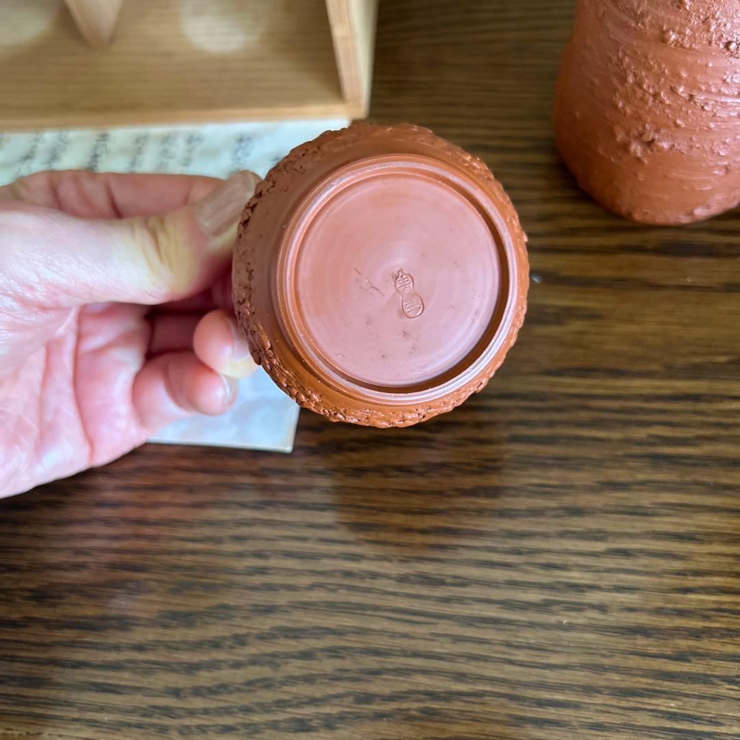 名工　不議庵素三作　常滑焼 徳利・ぐい呑みセット（赤土色）