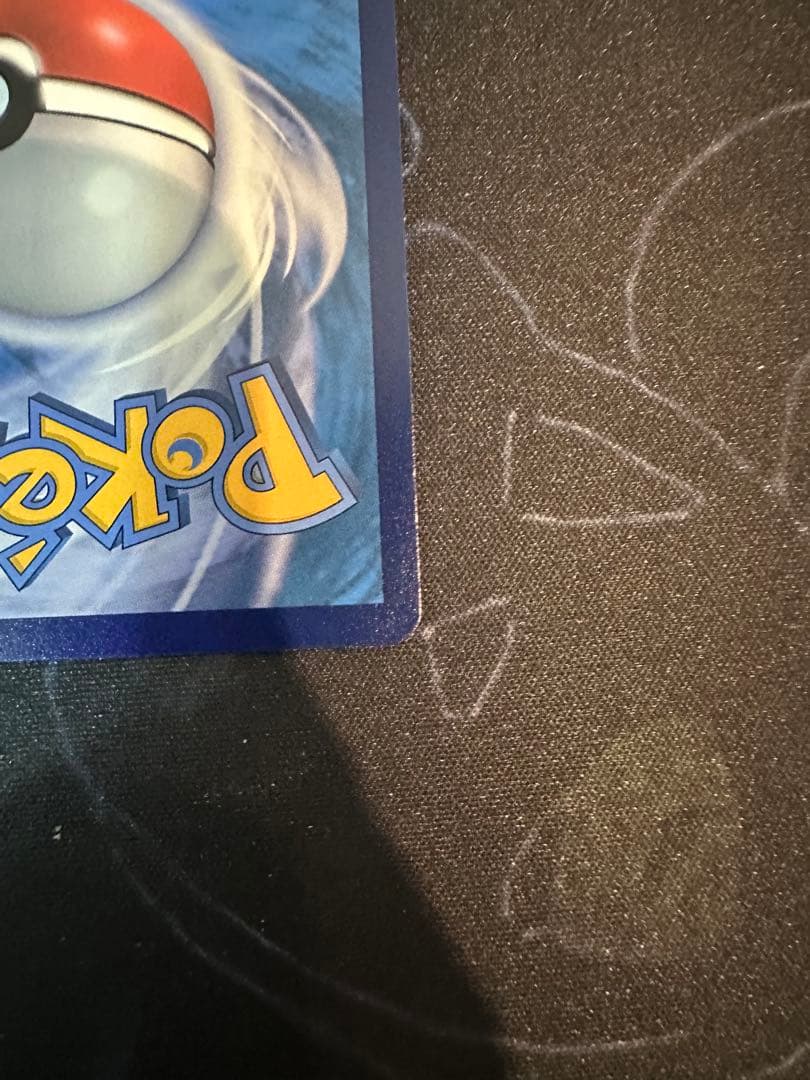 ゼイユ　sar 中国版　海外限定　イラスト違い　#2