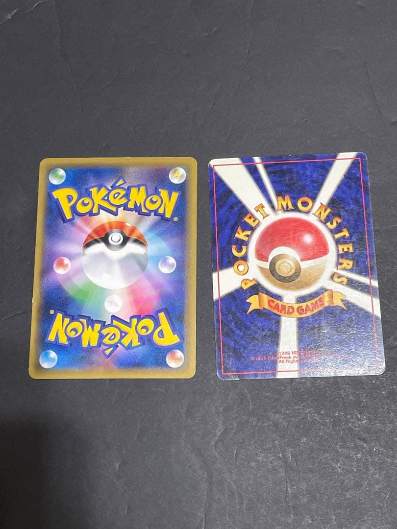 ポケモンカード ピカチュウ まとめ売り マクドナルドプロモ モンボミラー 旧裏