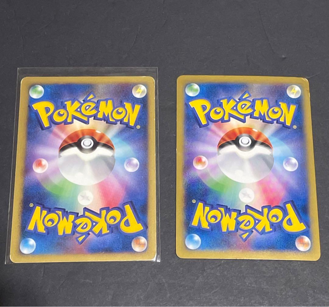 ポケモンカード ピカチュウ まとめ売り マクドナルドプロモ モンボミラー 旧裏