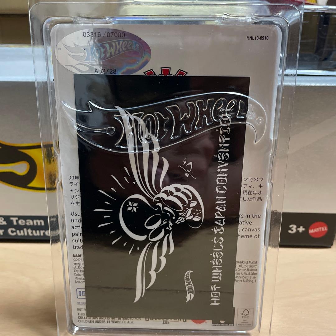 ホットウィール ジャパンコンベンション 83 シェビー シルバラード C10