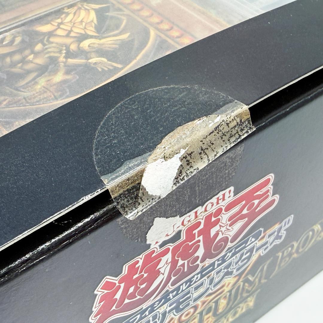 遊戯王 MILLENNIUM BOX GOLD EDITION