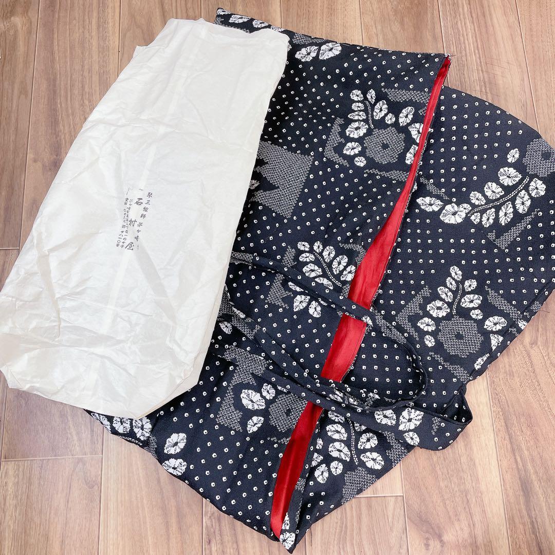 三味線 金ほぞ ２枚溝 細棹 紅木 犬皮綾杉彫　鳩胸