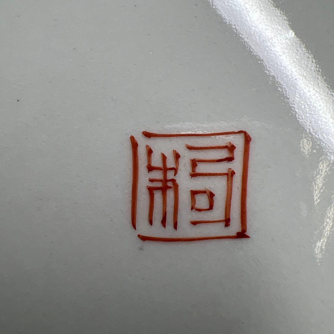 中国美術　十錦手中皿11枚　直径約15.5㎝　東Y8-0331☆2Fトトオオ