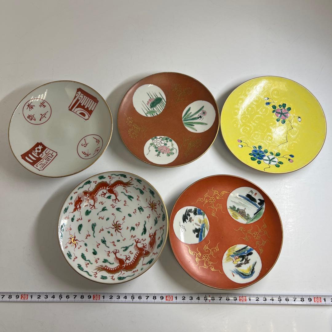 中国美術　十錦手中皿11枚　直径約15.5㎝　東Y8-0331☆2Fトトオオ