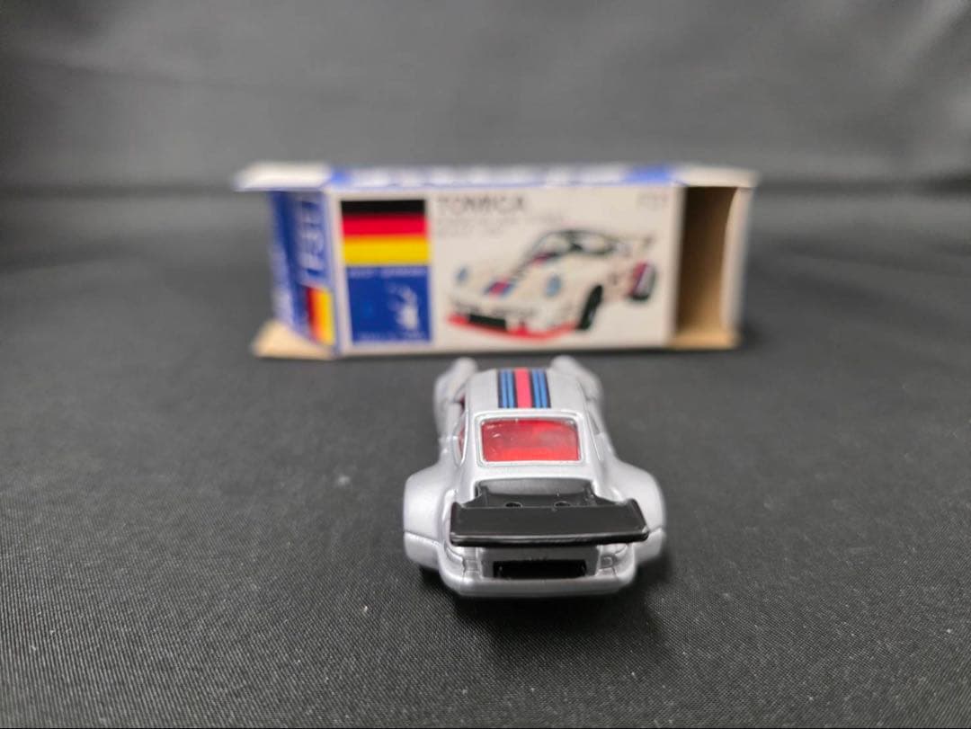 激レア。シルバー黒ウイング。ギフト38番単品。