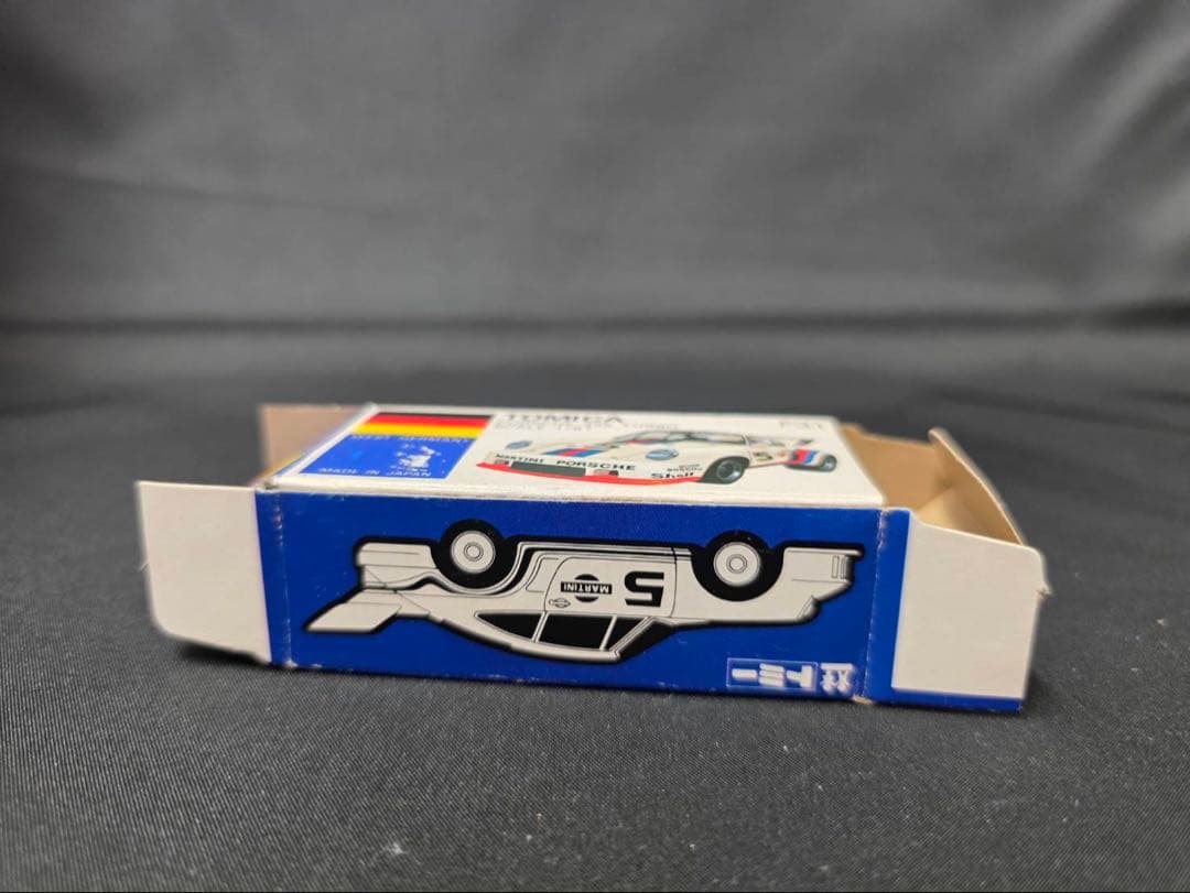 激レア。シルバー黒ウイング。ギフト38番単品。